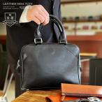 バッグ メンズ ブリーフケース 本革