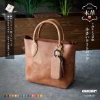 ミニトート イタリアンレザー タンニン鞣し革 トートバッグ レザーバッグ メンズ レディース 本革 マヤレザー ツートン ギフト