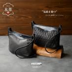 sakoshu мужской натуральная кожа сумка на плечо compact Mini сумка стеганое полотно мягкий бренд взрослый kla вентилятор 
