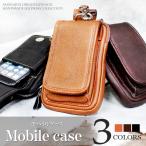  смартфон кейс iPhone кейс кожа натуральная кожа телячья кожа машина fs gold двойной карман мобильный кейс смартфон место хранения 