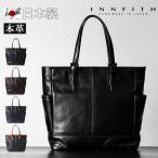  кожаная сумка большая сумка мужской натуральная кожа античный обработка портфель плечо ремень сделано в Японии INNFITH in fis