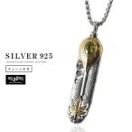 ネックレス シルバー925 メンズ レディース ペンダント チェーン付 フェザー ペリドット ヘンプ good vibrations グッドバイブレーション