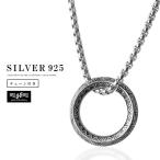ネックレス シルバー925 メンズ レディース ペンダント チェーン付 リング ネイティブ 民族柄 good vibrations グッドバイブレーション
