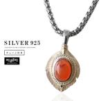 ネックレス シルバー925 メンズ レディース ペンダント チェーン付 カーネリアン フェザー 羽根 good vibrations グッドバイブレーション