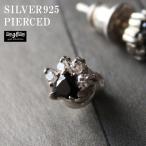 ピアス シルバー925 肉球 猫 ネコ 片耳 シルバーピアス good vibrations グッドバイブレーション