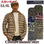 ネルシャツ メンズ 大きいサイズ 長袖 チェック柄 中厚手 おしゃれ 冬服 秋冬物 LL 3L 4L 5L (XL) カジュアル シャツ フランネル ビエラ