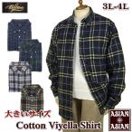 ショッピングネルシャツ ネルシャツ ビエラシャツ メンズ ボタンダウン 秋冬用 チェック柄 大きいサイズ 大寸 3L 4L