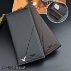 財布 長財布 メンズ PUレザー ダブルステッチ シンプル ラウンドファスナー ロングウォレット カラーステッチ