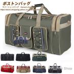  Jim сумка сумка "Boston bag" мужской командировка сумка барабанная сумка спорт машина внутри принесенный День отца 