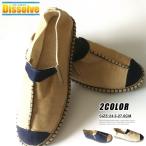  эспадрильи мужской весна лето туфли без застежки linen лен обувь summer обувь сандалии обувь для вождения resort espa "дышит" легкий легкий . обувь 