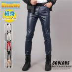  кожа брюки мужской кожаный салон ntsu обратная сторона мельчайший ворсистый кожа хлеб стрейч искусственная кожа одноцветный Rider's брюки кожа брюки тонкий прекрасный ножек осень-зима длинные брюки низ PU кожа 