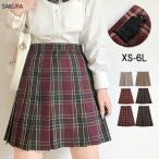  форма юбка проверка большой размер школьная юбка юбка в складку серебристый жевательная резинка проверка юбка Mini medium колени сверху серый зеленый темно-синий зеленый темно-синий 