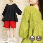  туника одиночный марля 7 минут рукав женский хлопок 100% большой размер XL 3L 4L tops свободно рукав ba Rune одноцветный натуральный *y3-1t