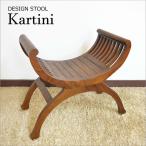 アジアン家具 チーク古木 カルティニ チェア スツール ダークブラウン ANF-013-BR