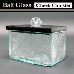 ガラス製 キャニスター バリガラスブルー コスメボックス ワイド BOX ブラック GCT-0208-BK