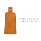 カッティングボード《20cm×9cm》チークウッド ミニ 木製 天然木 木目 プレート 皿 テーブルウェア シンプル アウトドア BBQ JFW-0038