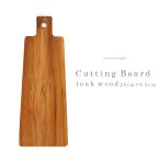 カッティングボード《20cm×10.5cm》チークウッド 木製 天然木 木目 プレート 皿 テーブルウェア シンプル アウトドア BBQ JFW-0039