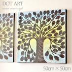 バリ島 ドットアート《50cm×50cm》絵画 ハンドペイント インテリア 手描き アート 絵　アジ ...