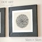 バリ島 ドットアート《50cm×50cm》絵画 ハンドペイント インテリア 手描き アート 絵　アジ ...