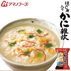 amanof-z свободный z dry .... ввод краб ..20.5g мгновенный местного производства рис морепродукты 