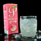 Yahoo! Yahoo!ショッピング(ヤフー ショッピング)（紙パック ジュース） 果物屋さんのピーチ20％ジュース200mlX12本セット（ソフトドリンク・清涼飲料水）