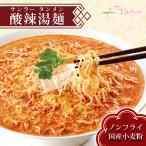 酸辣湯麺 （サンラータンメン） 111g 創健社 インスタントラーメン 袋麺