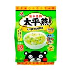 具沢山　春雨スープ　低カロリー マグカップサイズ ご当地　春雨スープ　熊本 ご当地グルメ 太平燕（たいぴーえん） ゆず胡椒味 5食入 くまモン