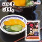 . кислота ..... присоединение .. нукадоко 500g....