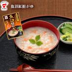  рыба болото нерка ..( хочет .. еда ) низкий калории стерильная упаковка ... рыба болото производство ..... внутренний производство 