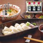  детская смесь белый камень температура лапша .-.. вермишель 3 пачка входить 100g×3 детское питание детская смесь уход еда. ....