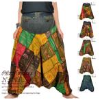 送料無料エスニックパンツサルエルパ...