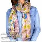 エスニックアジアンコットンストール...