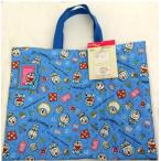 キルトレッスンバッグ ドラエモン 内側ネームタグ付き 日本販売限定品 I'm Doraemon