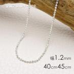  колье цепочка аллергия соответствует серебряный 925 40cm 45cm серебряный колье цепочка женский День матери подарок 