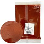 【常温便】唐辛子パウダー唐辛子粉／岩山辣椒粉50g（細）【2000111001246】【異なる配送便の商品の同時購入不可】