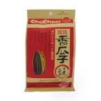 【常温便】チャチャひまわりの種 中国 味付け（五香味）/洽洽香瓜子260g【6924187844827】【異なる配送便の商品の同時購入不可】