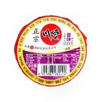 【常温便】川崎 火鍋のタレ（香辣）／川崎 香辣火鍋占料 99g【6955887980102 】【異なる配送便の商品の同時購入不可】