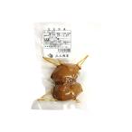 【冷蔵便】三王たまご/三王滷蛋2個入【4571496060121】【異なる配送便の商品の同時購入不可】