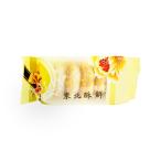 【常温便】東北蘇餅中華菓子200g/東