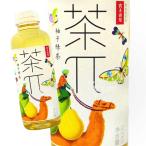 【常温便】農夫山泉 茶π 柚子緑茶/茶派柚子緑茶500ml【6921168593576】【異なる配送便の商品の同時購入不可】