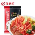 【常温便】海底労 火鍋の素（トマト味）／海底撈 番茄火鍋底料 200g【6942032700791】【異なる配送便の商品の同時購入不可】