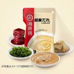 【常温便】海底労 胡