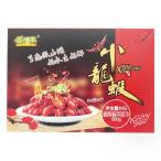 【冷凍便】有頭ボイルザリガニ辛口/香滋来 麻辣小龍蝦1kg(固形物500g)【6944579475125】【異なる配送便の商品の同時購入不可】