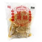 [ рефрижератор рейс ]TOEI Taiwan touf gun Hsu / восток . Taiwan . гора super качество бобы .. белый 500g[4717293000254][ отличается рассылка рейс. товар. одновременно покупка не возможно ]