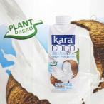 【常温便】カラ・ココ　 ココナッツミルクドリンク/KARA COCO 椰乃330ml【8997212610061】【異なる配送便の商品の同時購入不可】
