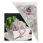 [ рефрижератор рейс ] креветка данго .. потертость ./...FG высота .A класс . скользить 120g[4582656470919][ отличается рассылка рейс. товар. одновременно покупка не возможно ]