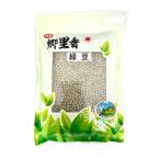 【常温便】郷里香 特選リョクトウ/郷里香 特選緑豆 400g【6933842801204】【異なる配送便の商品の同時購入不可】