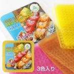 【常温便】3色ライスペーパー生春巻きの皮／越南 3色春巻皮 3色米粉片 95g（約18枚/16cm）【8936222700546】【異なる配送便の商品の同時購入不可】