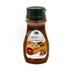 【常温便】Dh Foods 生春巻きソース（ピーナッツみそ味）130g【4938845610206】【異なる配送便の商品の同時購入不可】
