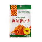 【常温便】川南 辛口ダイコン／川南 麻辣羅卜干 63g【6915993301734】【異なる配送便の商品の同時購入不可】